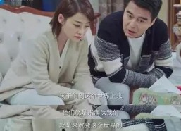 陪读妈妈花絮,温馨瞬间，母爱如歌