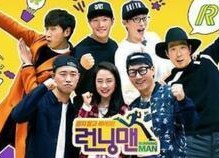 runningman 搞笑开场