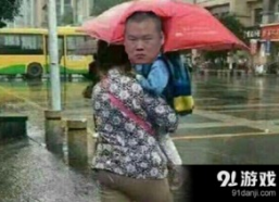 小岳岳搞笑p图,笑料横生，欢乐无限！