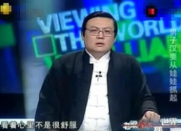 汪涵搞笑湖南话,笑料百出，欢乐无限