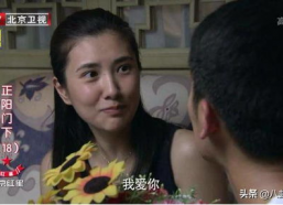 正阳门下主演生活照,生活照中的真实魅力