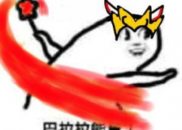 龙的传人表情包,笑对生活，传承文化新风尚