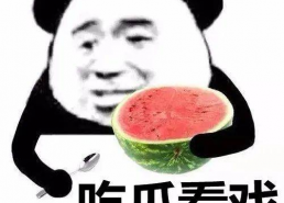 娱乐吃瓜酱如何投稿