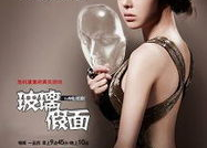 以韩国为背景华语电影