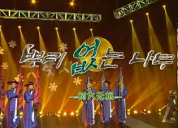 寻笑人所有背景音乐,旋律中的欢乐之旅