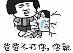 表情包台湾网友讨论,表情包背后的文化现象与网络社交新趋势