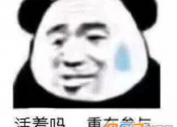 关于无奈的图片,生活百态中的心灵写照