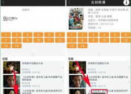 芒果tv搞笑电影,欢乐无限，笑出腹肌的搞笑电影大盘点