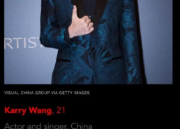 影响力 明星,影响力背后的秘密解析