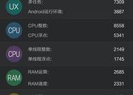 网络娱乐称呵呵,网络流行语“呵呵”背后的文化现象解析