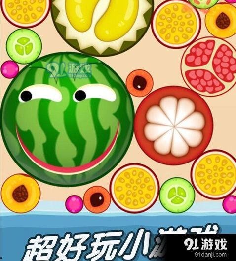 娱乐吃瓜游戏,揭秘明星幕后故事