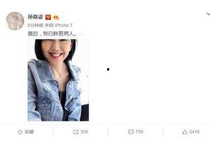 娱乐圈直播吃瓜小说推荐,揭秘明星幕后真相