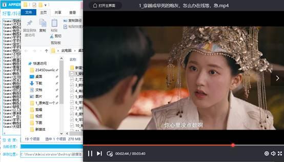 娱乐吃瓜酱石榴视频大全,石榴视频大全精彩盘点